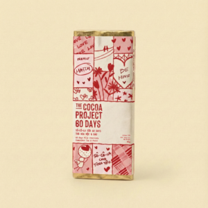 White Valentine Tablet (Happy Valentine's Day)